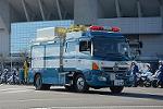 Dcim11949/DSC_0506