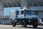 Dcim11949/DSC_0524
