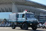 Dcim11949/DSC_0525