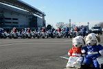 Dcim11949/DSC_0541