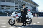 Dcim11949/DSC_0579