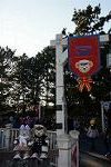 Dcim11958/DSC_1497