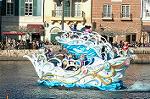 Dcim11965/DSC_8362