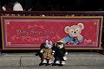 Dcim11967/DSC_7235