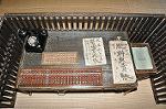 Dcim11971/DSC_7832