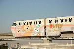 Dcim11976/DSC_2303