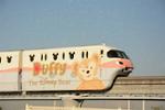 Dcim11976/DSC_2307
