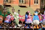 Dcim12021/DSC_7310