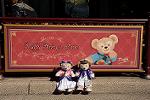 Dcim12023/DSC_7506