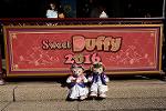 Dcim12023/DSC_7507
