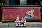 Dcim12038/DSC_0140