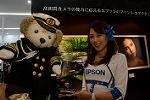 Dcim12044/DSC_0856