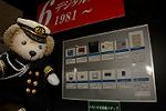Dcim12044/DSC_0871