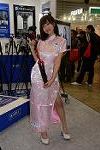 Dcim12044/DSC_0902