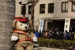 Dcim12047/DSC_1293