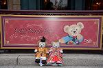 Dcim12050/DSC_1696