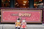 Dcim12051/DSC_1704