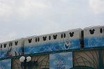 Dcim12060/DSC_2926