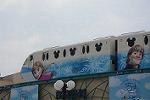 Dcim12060/DSC_2929