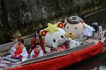 Dcim12067/DSC_3951
