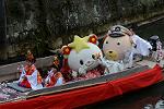 Dcim12067/DSC_3955