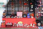 Dcim12071/DSC_4459