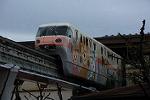 Dcim12078/DSC_5266