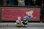 Dcim12078/DSC_5329