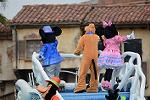 Dcim12095/DSC_7176