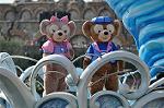 Dcim12101/DSC_0092