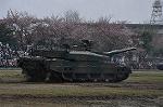 Dcim12123/DSC_0273