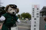 Dcim12124/DSC_0812