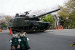 Dcim12125/DSC_1000