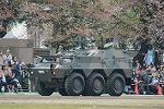 Dcim12125/DSC_1061