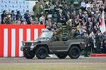 Dcim12128/DSC_1360