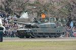 Dcim12128/DSC_1461