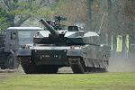 Dcim12131/DSC_1872