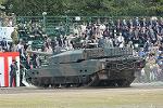 Dcim12132/DSC_1890
