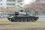 Dcim12132/DSC_1912