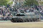 Dcim12132/DSC_1940