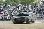Dcim12132/DSC_1943