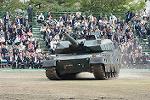 Dcim12132/DSC_1944
