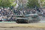 Dcim12132/DSC_1970