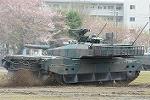 Dcim12132/DSC_1983