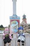 Dcim12137/DSC_2535