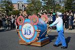 Dcim12146/DSC_3850