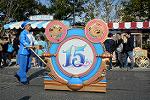 Dcim12146/DSC_3917