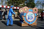 Dcim12146/DSC_3920