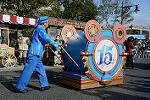 Dcim12146/DSC_3922