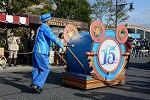 Dcim12146/DSC_3924